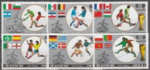 Korea #2557-62  MNH CV $10.00  (A14810)