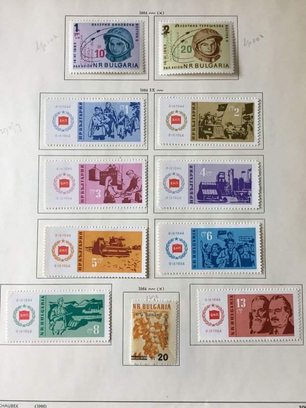 BULGARIA 1964/65 Fish Birds Sport Used on Pages (Apx 110+ Items) Apr 526 
