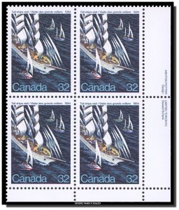 Canada - 1012 PB LR MNH - Tall Ships Regatta (1984) 32¢