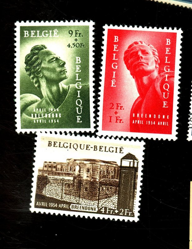 BELGIUM B558-60 MINT VF OG LH Cat $125