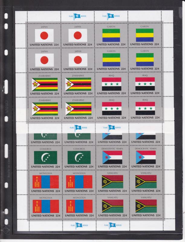 United Nations - New York # 499-514 Flag Sheets, NH, 1/3 Cat