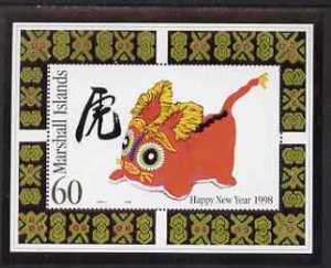 MARSHALL ISLANDS - 1998 - Chinese New Year - Perf Min Sheet - Mint Never Hinged