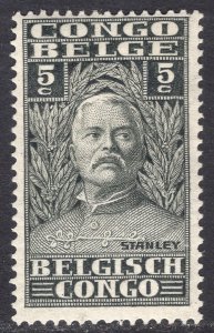 BELGIAN CONGO SCOTT 115