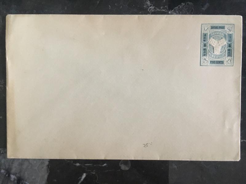 Mint Shanghai China Municipality 5 cents Local Envelope Postal Stationery