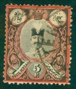 IRAN 58 USED (RL) 4212 CV $20.00 BIN $7.00