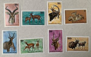 Rwanda 1975 Antelopes, MNH. Scott 614-621, CV $12.65