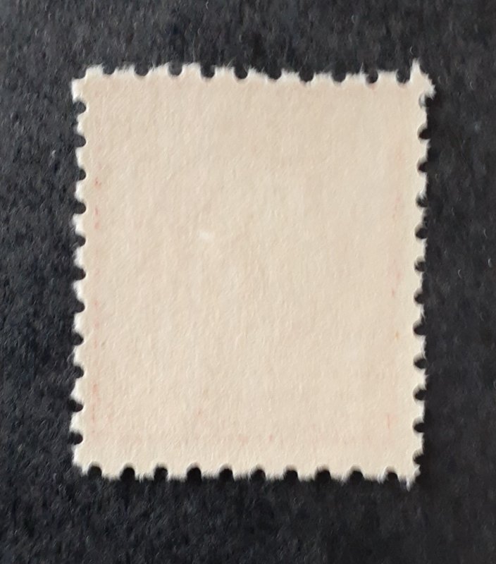 StampGeek Scott #463  MINT FINE-VERY FINE, NEVER HINGED