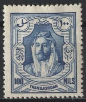 Jordan 217 (mhr) 100m Amir Abdullah ibn Hussein, dp blue (1944)
