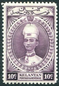 KELANTAN-1937-40 10c Purple Sg 46 MOUNTED MINT V31714