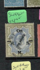 INDIA    (P1906B)  KE  1R/15R  SERVICE  SG O99      VFU