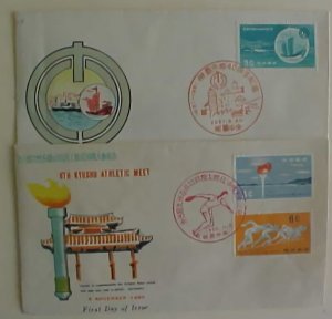 RYUKYUS   FDC 1960 ,1961