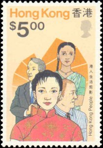 Hong Kong #546-549, Complete Set(4), 1989, Never Hinged