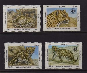 Afghanistan 1985 Sc 1172-1175 WWF set MNH