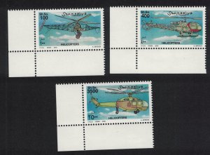 Somalia Helicopters Corners 2000 MNH MI#811-813