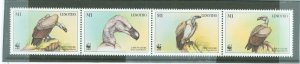 Lesotho #1091 Mint (NH) Multiple