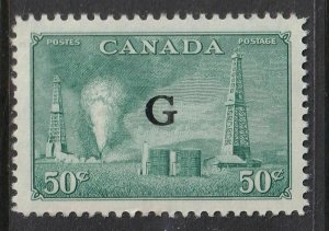 CANADA NO  O24 OIL WELL G OFFICIAL,   XF/S  MINT NH