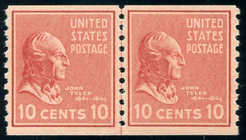 US SCOTT #847, LP-XF-NH SCV $42.50 (DFP)