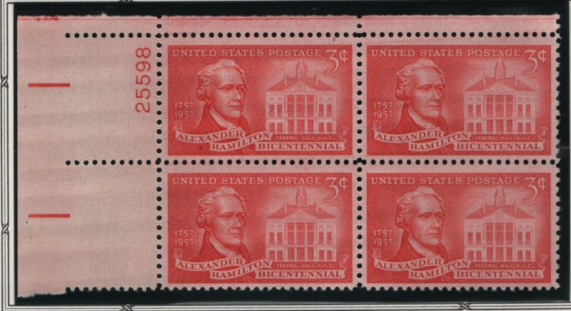 US, 1086, MNH, PLATE BLOCK, 1957, ALEXANDER HAMILTON