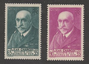 KAPPYSSTAMPS 041918-27 FRANCE SCOTT B68-69 MINT NEVER  HINGED