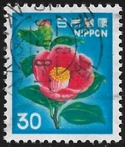 Japan 1980 Scott # 1415 Used. Free Shipping on All Additional Items.