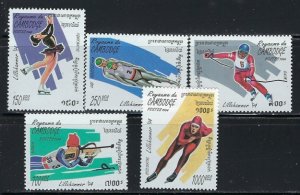 Cambodia 1334-38 MNH 1994 Olympics (an4862)