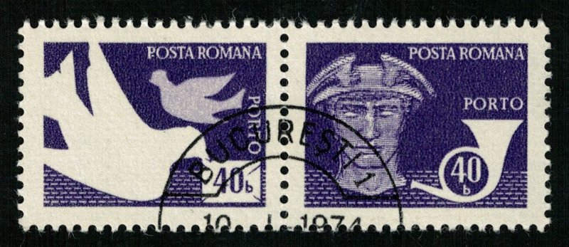 Romania, 40b, Pair, MNH, ** (RТ-422)