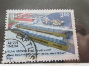 India #1112 used  2026 SCV = $4.50