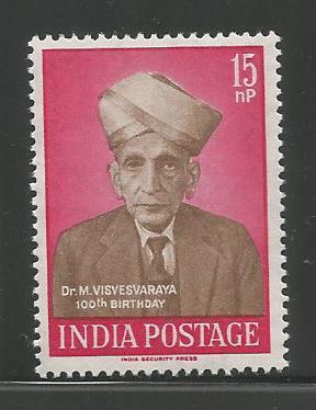 INDIA 332, MINT HINGED, DR. M. VISVESVARAYA