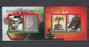 Djibouti, 2008 issue. Owls & Bonsai Plant on 2 IMPERF sheets of 2.