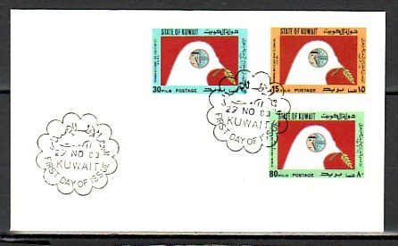 Kuwait, Scott cat. 930-933. Solidarity with Palestinians. First day cover. ^