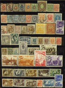 A643   RUSSIA    Collection                          Mint/Used