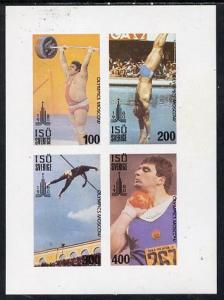 Iso - Sweden 1980 Olympic Games imperf  set of 4 values (...