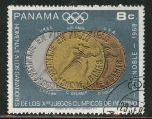 Panama  Scott 487F used CTO Olympic 1968 corner cancel
