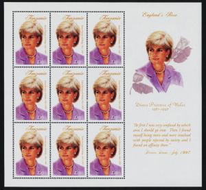 Tanzania 1666a MNH Princess Diana, Royalty