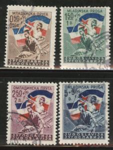 Yugoslavia Scott B138-41 used CTO Flag set