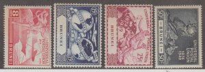 Brunei Scott #79-82 Stamps - Mint NH Set