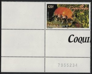 Fr. Polynesia Shellfish Corner Control Number 2003 MNH SG#963