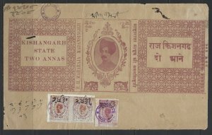 INDIA - KISHANGARH STATE TWO ANNAS DOCUMENT WITH REVENUE STAMPS