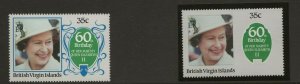 BRITISH VIRGIN ISLAND 1986 60TH BIRTHDAY Q.E.11, 35c MISSING BLUE COLOUR ERROR