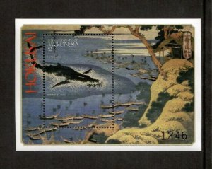 Micronesia 1999 - Katsushika Hokusai Art - Souvenir Stamp Sheet Scott #352 - MNH