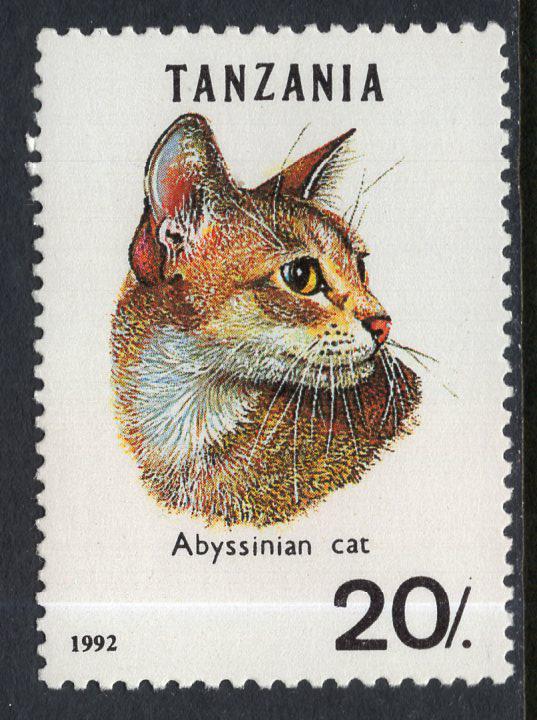 Tanzania 967A Cat MNH VF