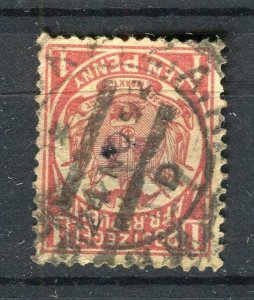 TRANSVAAL; 1890s early Eagle issue used 1d. value fair Postmark