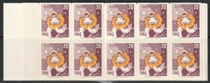 Chile 1988 Sc 797a booklet MNH**