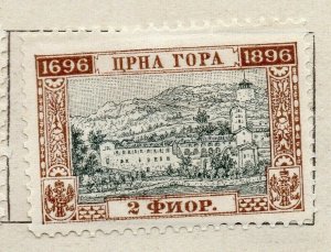 Montenegro 1896 Early Issue Fine Mint Hinged 2lb. NW-173931