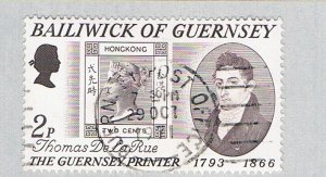 Guernsey 56 Used Stamps on stamps 1 1971 (BP71305)