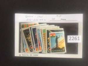 $1 World MNH Stamps (2261) Ghana Scott 216-226 MNH complete set