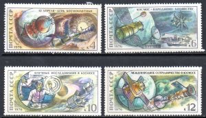 RUSSIA 4427-30 MNH 1 CREASED SCV $2.00 BIN $1.20 SPACE