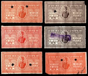 1938 India  Princely State Jaipur 1, 4, 8 Annas Government Court Fees Lot/6 Used