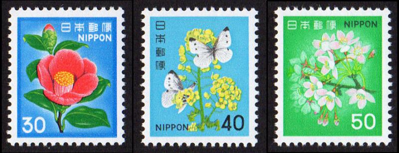Japan #1415-1417  mnh - 1980 definitives - 30 40 50 yen - flower