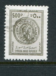 Syria #734 Used - Make Me A Reasonable Offer